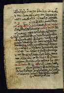 PC.4, fol. 198a