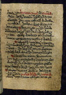 PC.4, fol. 199b