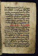 PC.4, fol. 200b