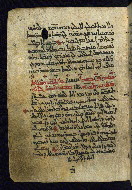 PC.4, fol. 201a