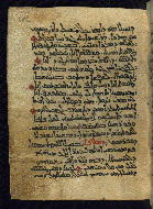 PC.4, fol. 202a