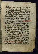 PC.4, fol. 203b