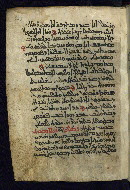 PC.4, fol. 204a
