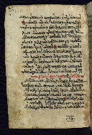 PC.4, fol. 205a