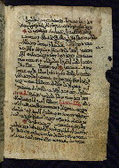 PC.4, fol. 214b