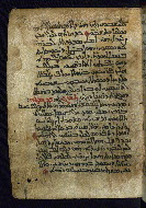 PC.4, fol. 217a