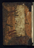 PC.4, Lower board inside after conservation