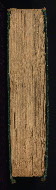 PC.8, Fore-edge