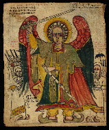 2001.29.1-5, 2001.29.1r