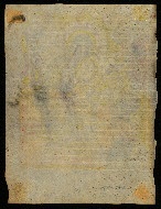 2001.29.1-5, 2001.29.5v