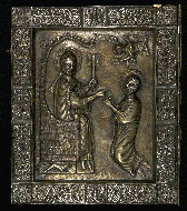 57.2335, Lower board outside