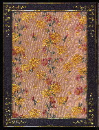 92.1067, Upper board inside