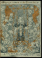 92.1067, Title page, r