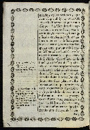 92.1350, Folio c3, v