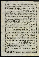 92.1350, Folio f3, v