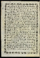 92.1350, Folio g3, v