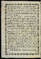 92.1350, Folio g4, v