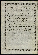 92.1350, Folio h3, v