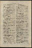 92.498, Part 2, folio 3r