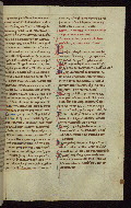 W.144, fol. 81r