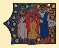 W.152, Fragment 5, front