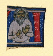 W.152, Fragment 8, front