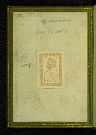 W.164, Upper board inside