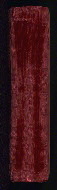 W.171, Spine