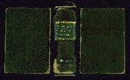 W.179, Previous binding outside