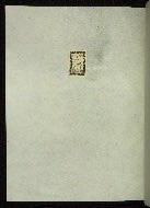W.18, Front flyleaf i, v