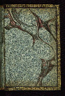 W.183, Lower board inside