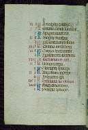 W.197, fol. 7v