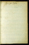 W.20, Front flyleaf i, r