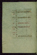 W.208, fol. 4v