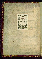 W.239, Upper board inside