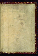 W.239, Lower board inside