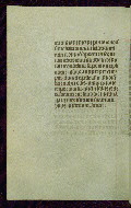 W.240, fol. 92v