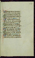 W.240, fol. 258r