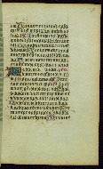 W.266, fol. 117r