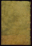 W.266, Lower board outside