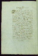 W.282, fol. 125v