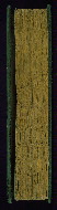 W.315, Fore-edge