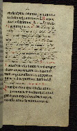 W.33, fol. 51r