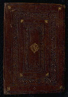 W.352, Lower board outside