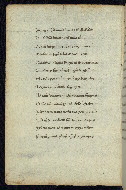 W.355, fol. 10v