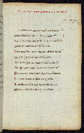 W.355, fol. 24r