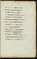 W.355, fol. 28r