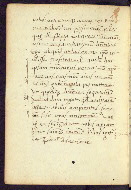 W.358, fol. 6v