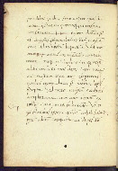 W.358, fol. 11v