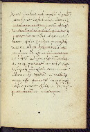 W.358, fol. 14r